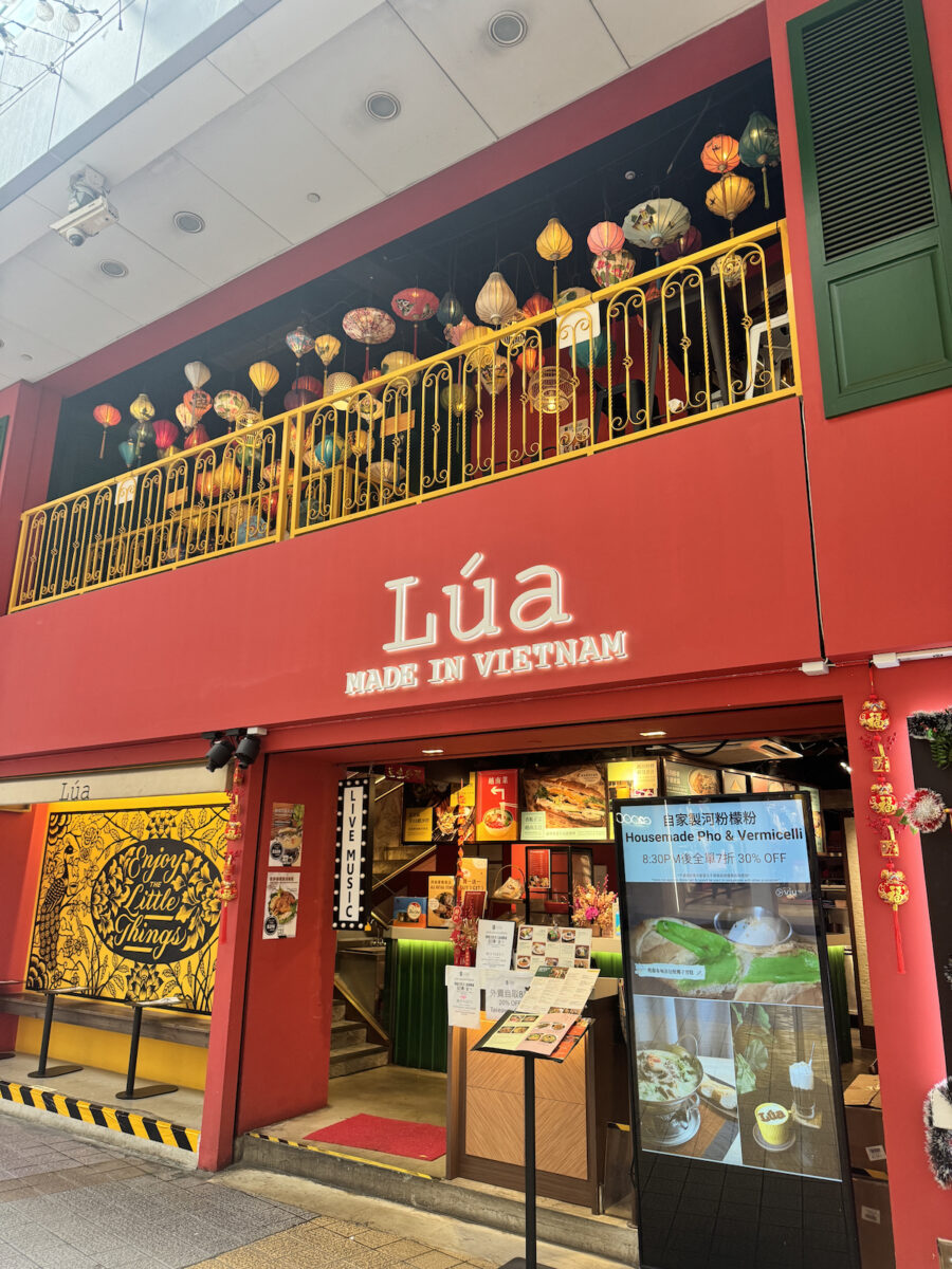 Lua Restaurant Kes in HK: Lua - A Deecoded Life